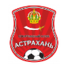 FC阿斯特拉罕 FC阿斯特拉罕
