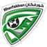 豪尔费坎U23 豪尔费坎U23